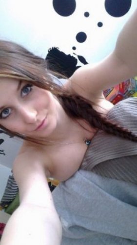 Индивидуалка Диана 