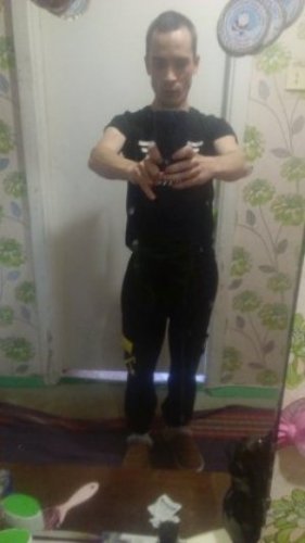 Максим