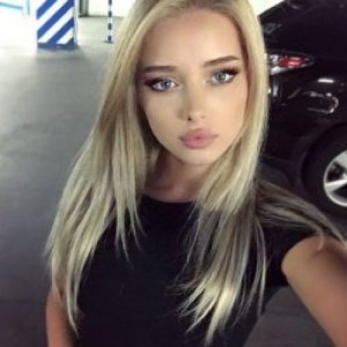 Алёна