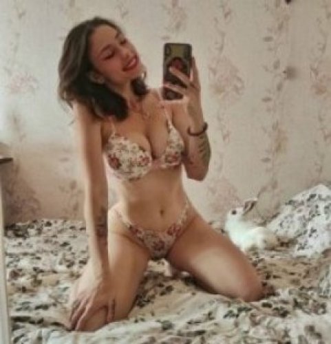 Настя