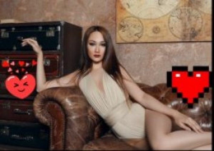 Карина