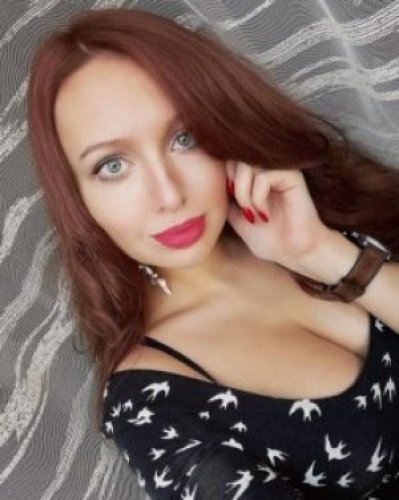 Кристина