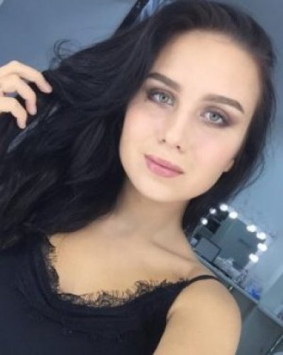 Катя