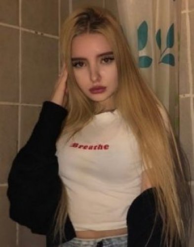 Диана